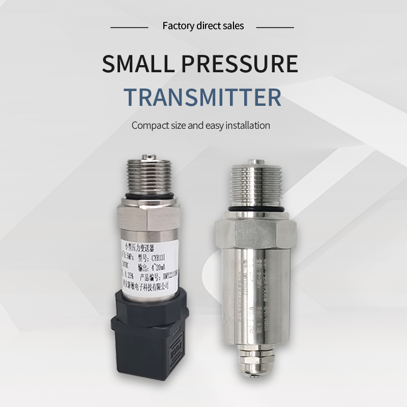 Small pressure transmitter with high accuracy all stainless steel structure strong antiinterference