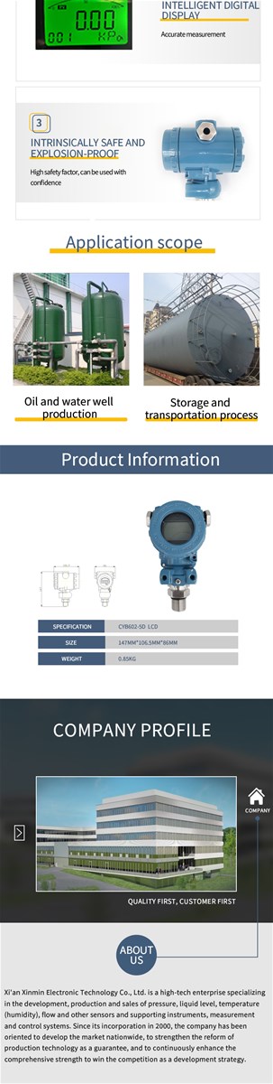 High precision digital pressure transmitter for oil and water well production storage and transportation process pressu