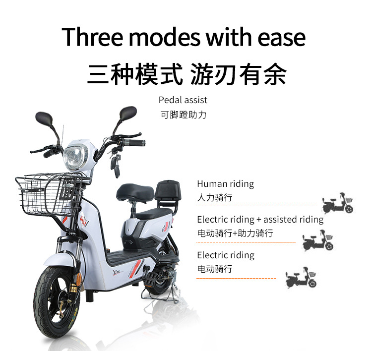 Cheap 500w two wheel adult electric bicycle motor electric bikes ebike bicycles