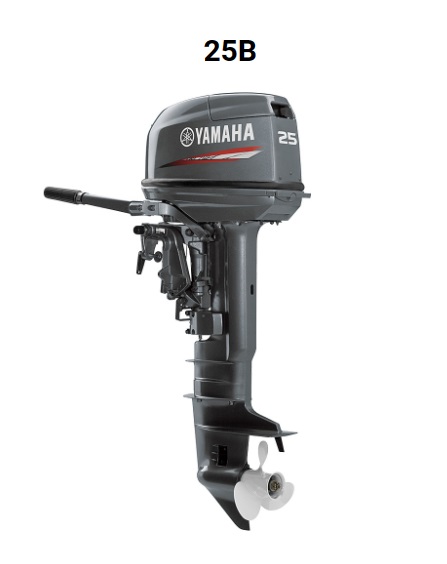 New Yamaha 25 2 Stroke Outboard Motor Marine Engine