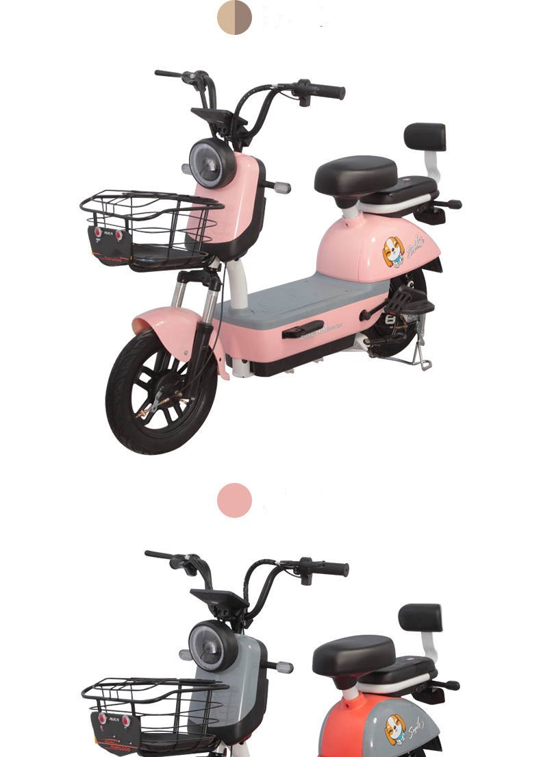 Factory Price City Ebikes Other Electric Scooter Adult Electric bike