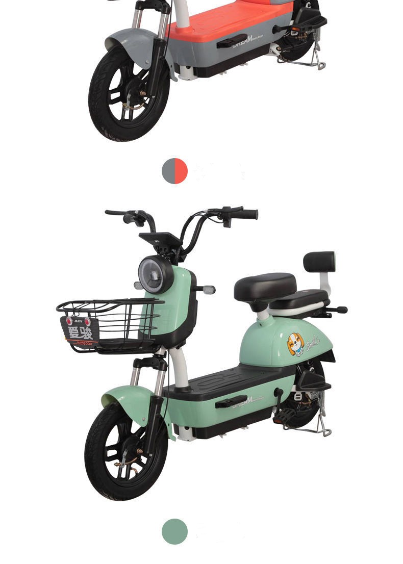 Factory Price City Ebikes Other Electric Scooter Adult Electric bike