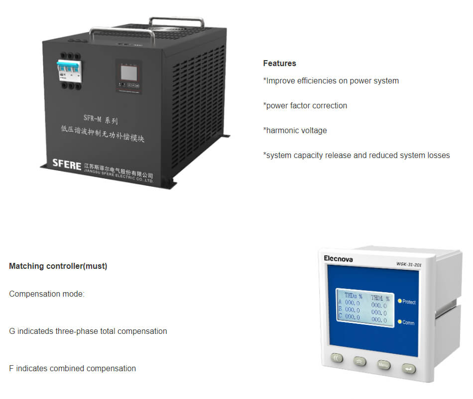 Low Voltage Power Quality Improvement 50 kvar Single Phase Separation Compensation Smart Capacitor Bank