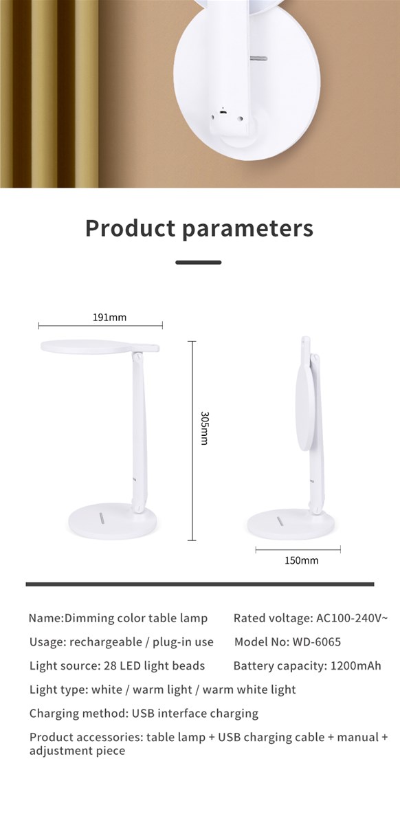 Smarts Table lamp WD6065 LED Lighting