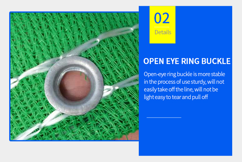 Construction site safety net outer frame flame retardant dense mesh engineering dust net