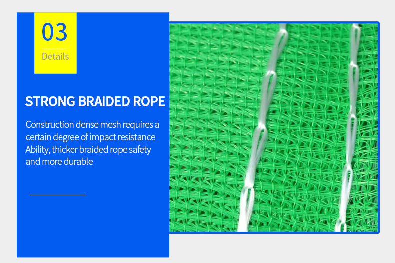 Construction site safety net outer frame flame retardant dense mesh engineering dust net