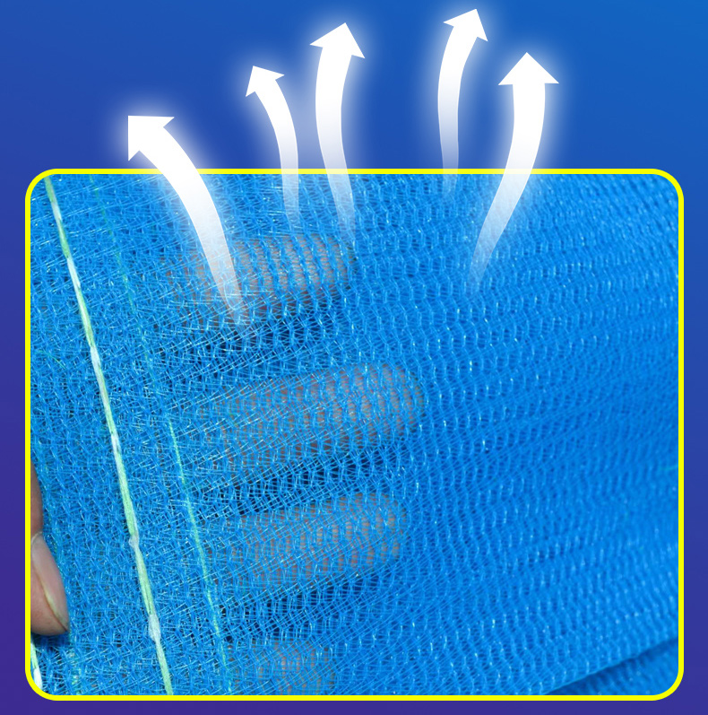 Construction site safety net outer frame flame retardant dense mesh engineering dust net