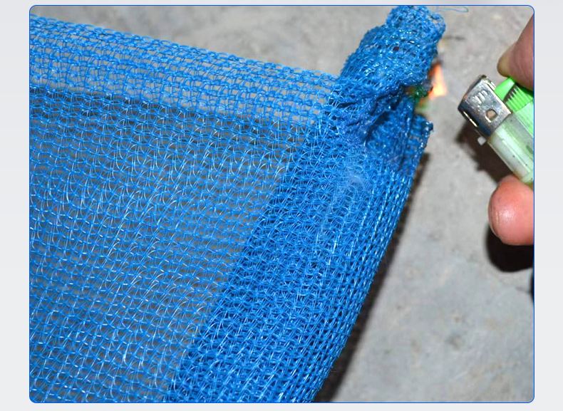 Construction site safety net outer frame flame retardant dense mesh engineering dust net