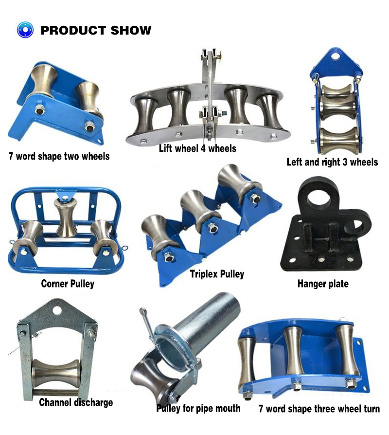 pulley steel heavy duty thickened wellhead corner pipe mouth straight run special crane pulley