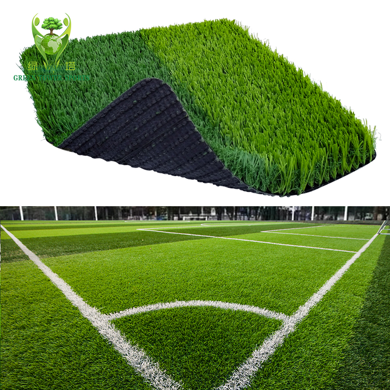 Artificial Grass Free Sample For Football Garden Playground