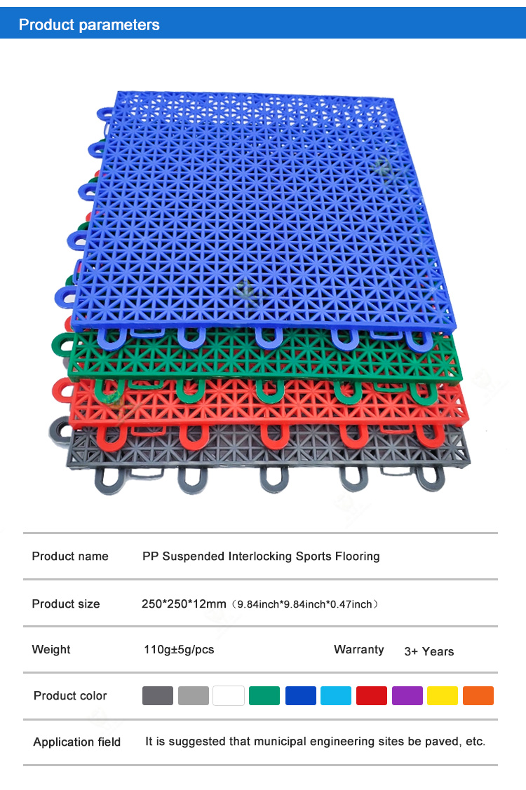 Multi functional Interlocking floor soft floor for basketball playground