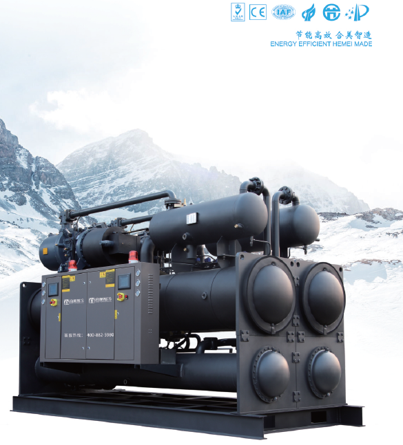Special direct cooling screw industrial chiller for profile oxidation HMLSBM and HMLSB