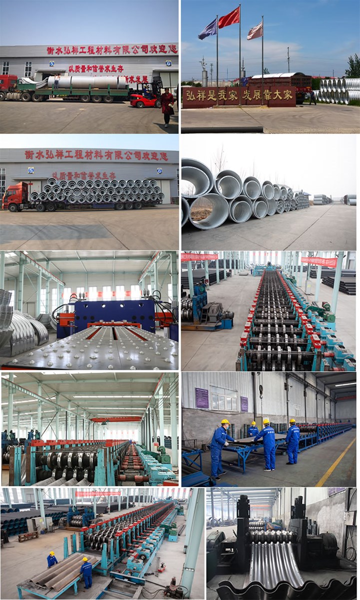 Steel corrugated pipe assembled large diameter metal culvert pipe