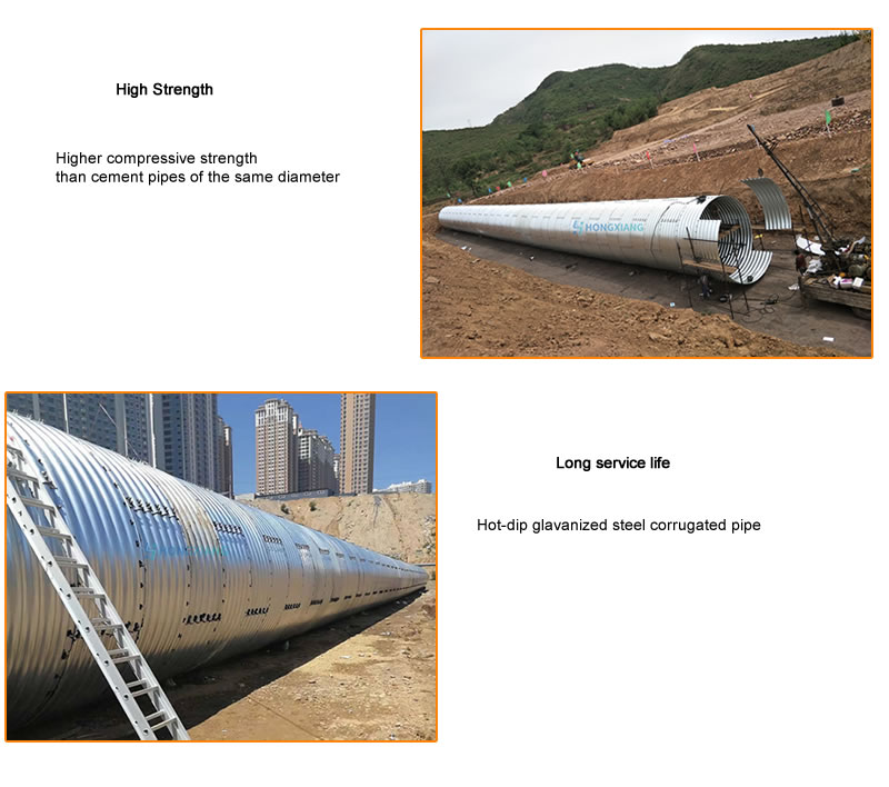 Steel corrugated pipe assembled large diameter metal culvert pipe