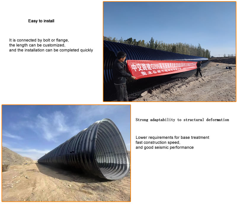 Steel corrugated pipe assembled large diameter metal culvert pipe