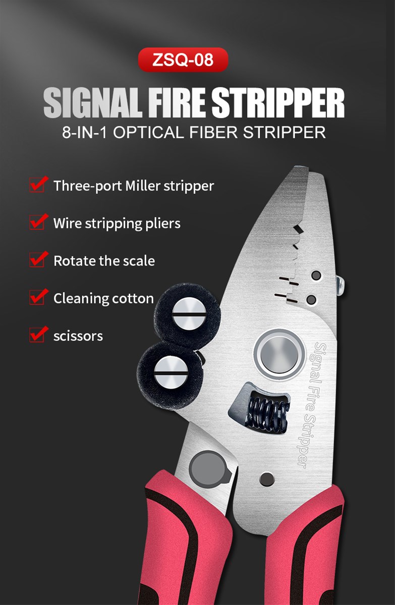 SIGNAL FIRE New 8IN1 OPTICAL FIBER STRIPPERZSQ08