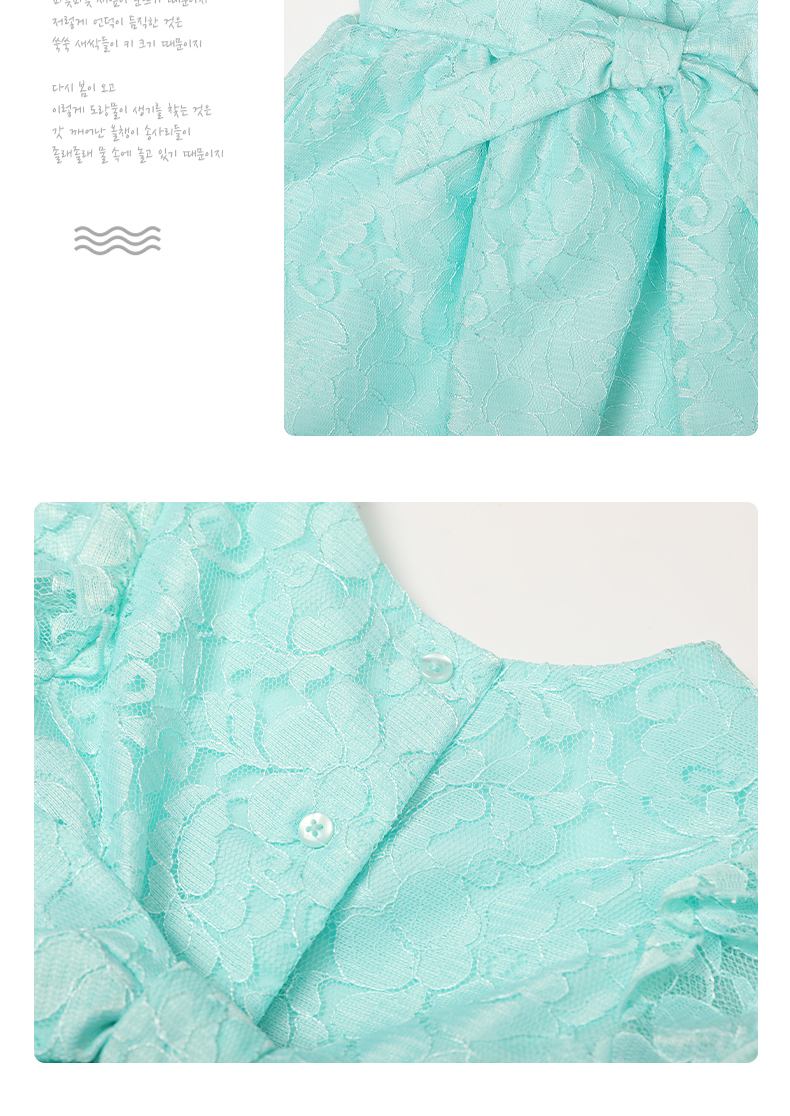 Lace fabric polyester fabric with a delicate texture