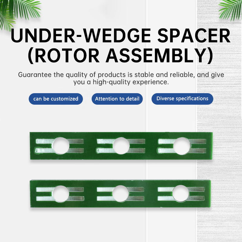 Wedge bottom strip rotor assembly contact customer service for customization