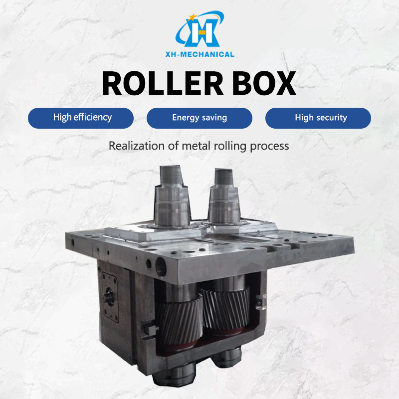 The shell of roller box is plug in type please consult