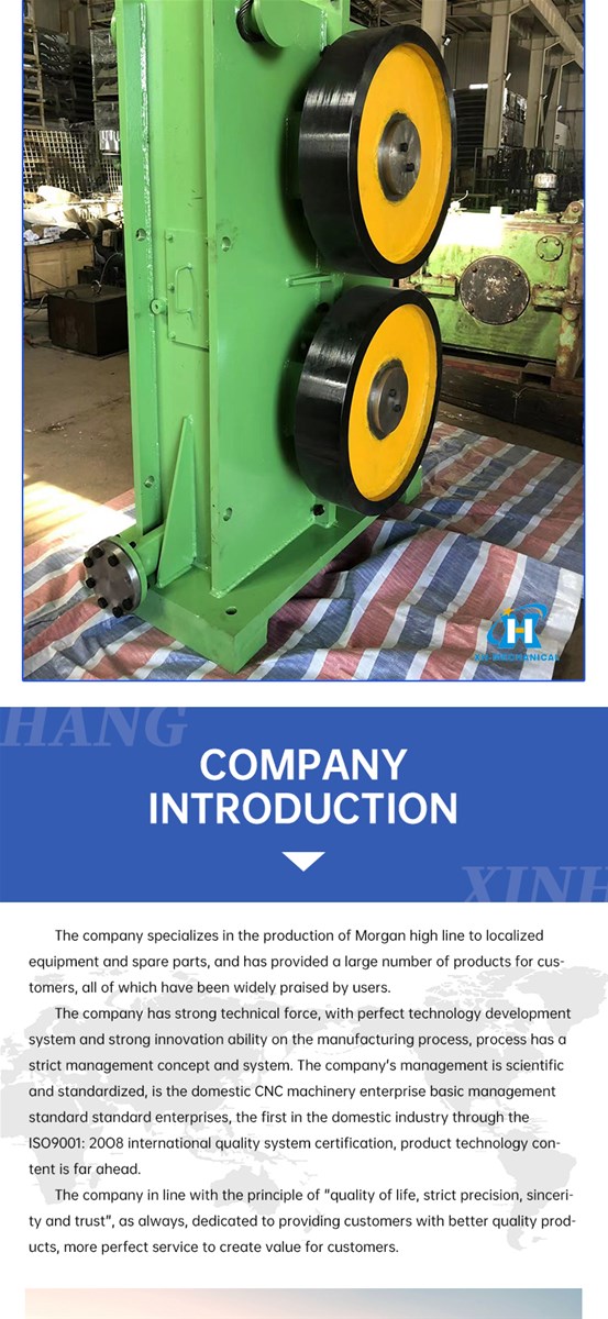 The flying shear is used to cut steel Please consult for details