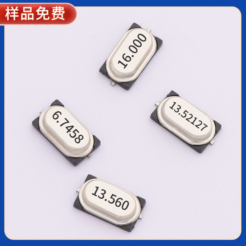 Factory Direct Xtal Hc49 SMD Quartz Crystal Oscillator