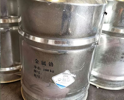 Chromium Metal chromium metal for sale