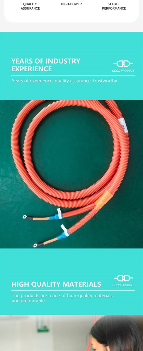 Three phase highvoltage power harnessAlternative fuel vehicle highvoltage linespecial vehicle harnesspassenger car