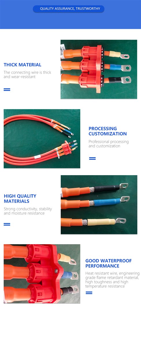 Junction box motor controller highvoltage wireAlternative fuel vehicle highvoltage wirespecial vehicle harnesspasse