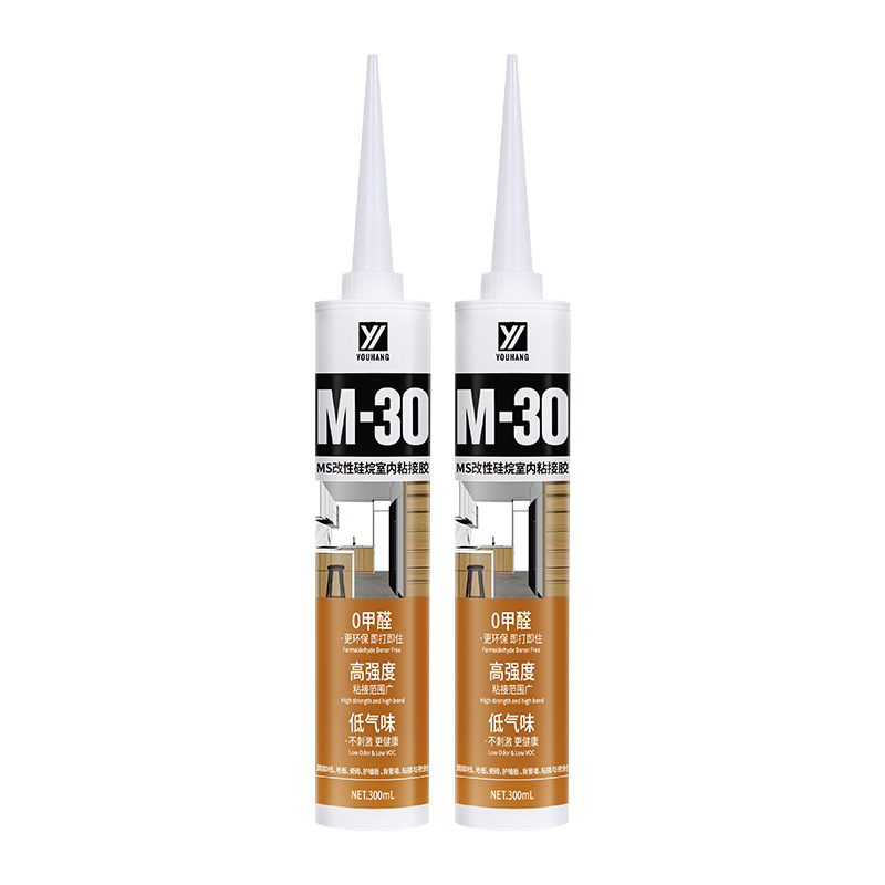 Factory Wholesale electronics industry waterproof moulding mildew proof weather resistance neutral silicone sealant