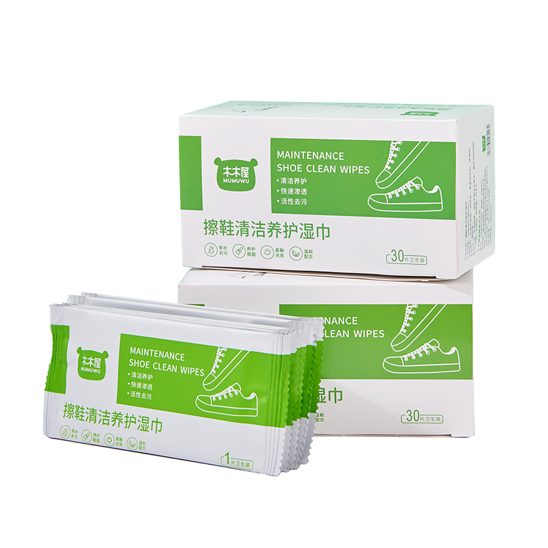 make up remover wipes supplier in ZHEJIANG China