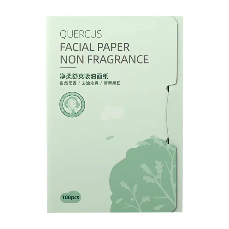 make up remover wipes supplier in ZHEJIANG China