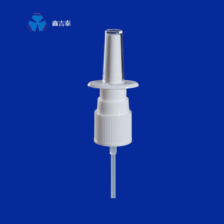 Nasal Sprayer Nose Spray Pump Nasal Spray Plastic PP PE Mechanical Spray PumpXB45520