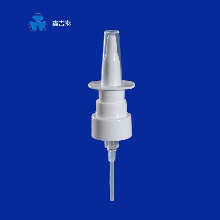 Nasal Sprayer Nose Spray Pump Nasal Spray Plastic PP and PE Mechanical spray pumpXB45520