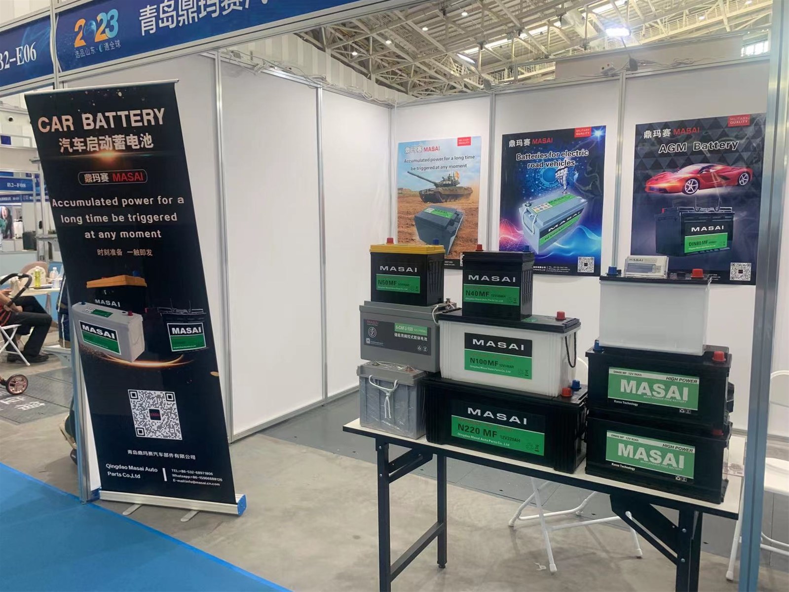 Qingdao Masai Auto Parts Co., Ltd.
