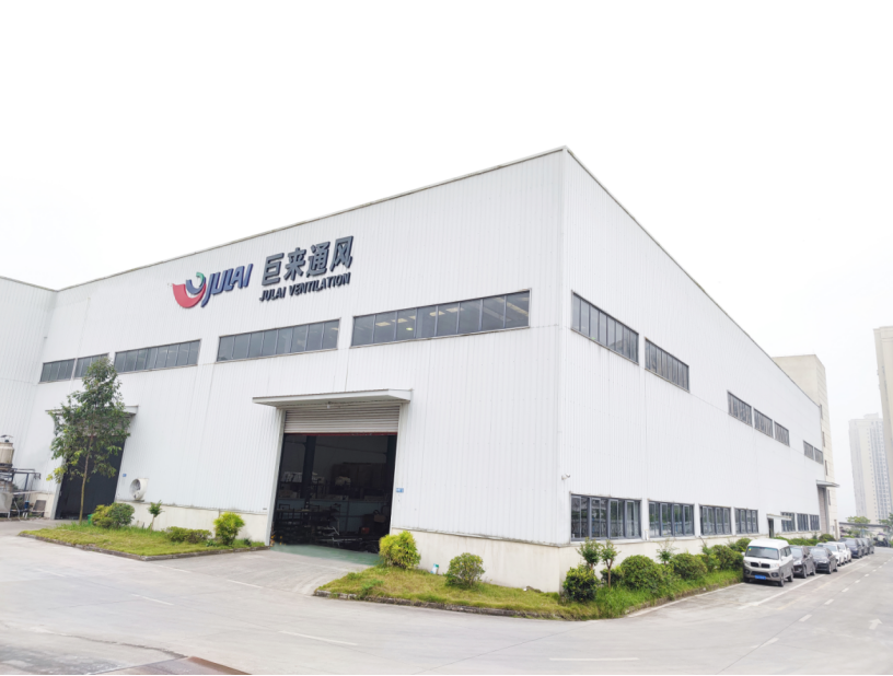 Julai (Chongqing) Ventilation Equipment Co., Ltd.