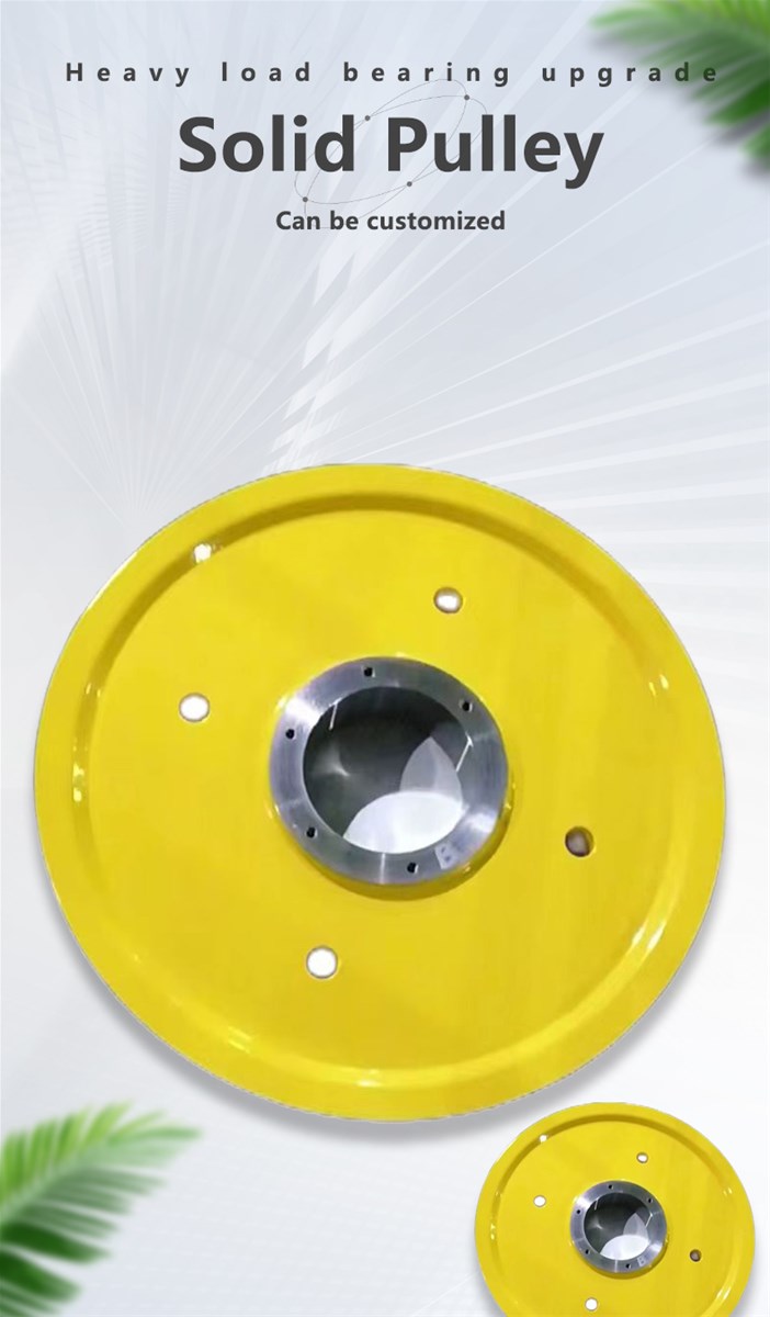 Solid pulley Q235 steel can be customized on request