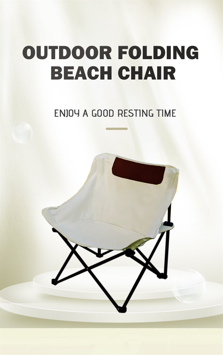 Outdoor folding beach chair White support email communication