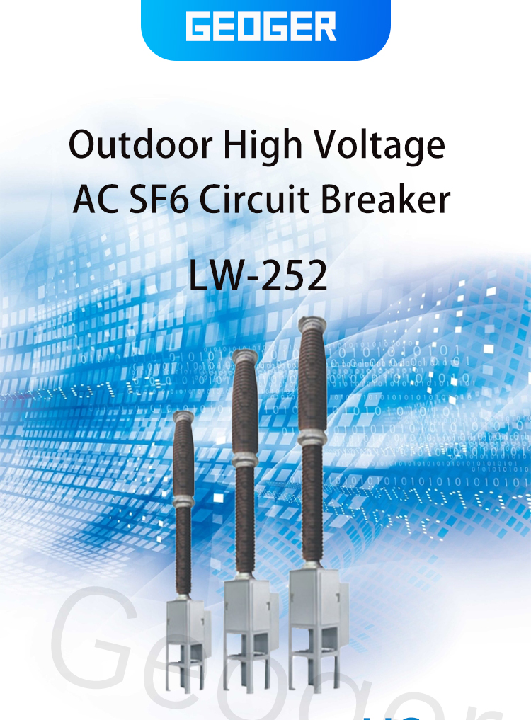 LW252 252KV 4000A Outdoor High Voltage AC SF6 Circuit Breaker Manufacture