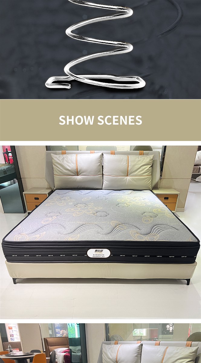 Zhenhui Huier Shuya fragrant mattress whole net spring hotel home dormitory knitted fabric double mat manufacturers dire