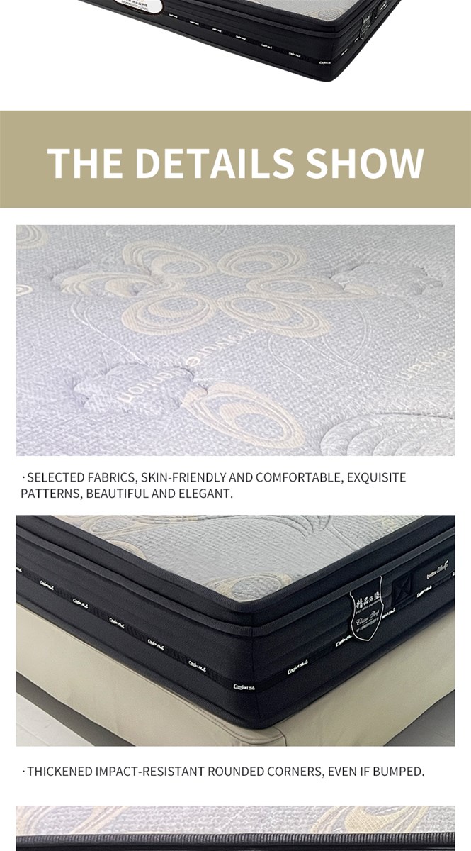 Zhenhui Huier Shuya fragrant mattress whole net spring hotel home dormitory knitted fabric double mat manufacturers dire