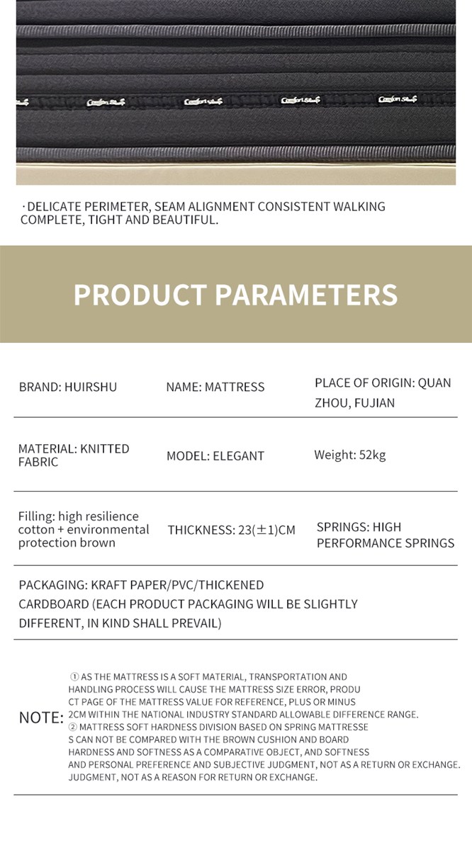 Zhenhui Huier Shuya fragrant mattress whole net spring hotel home dormitory knitted fabric double mat manufacturers dire
