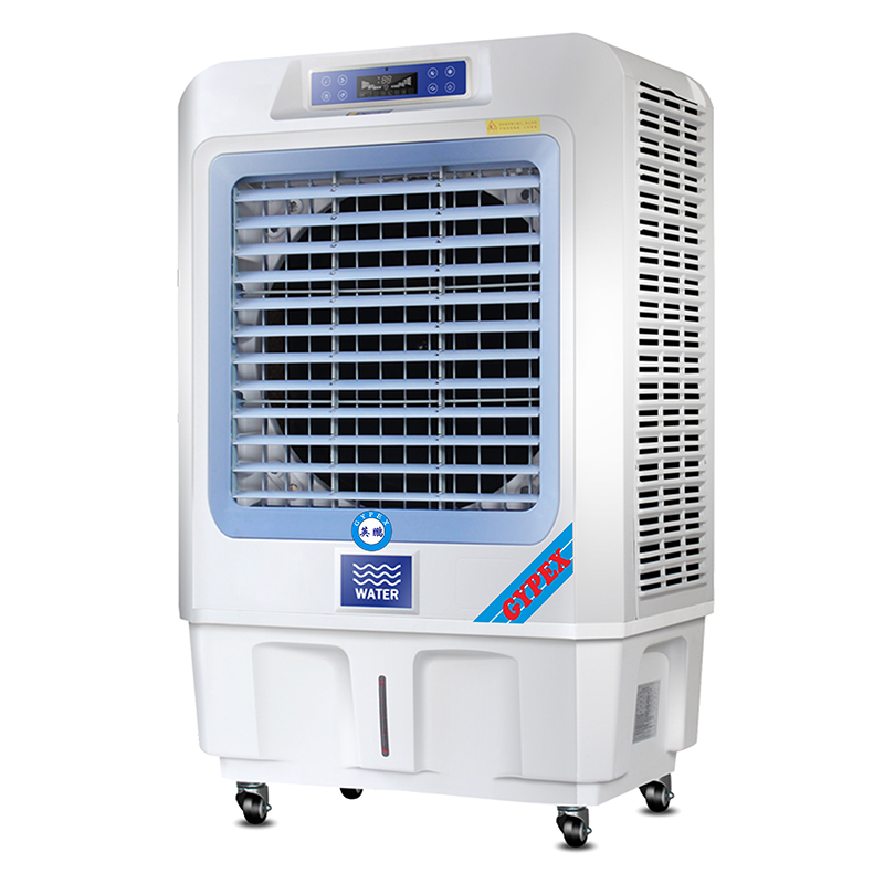 Industrial air cooler environmental air conditioner