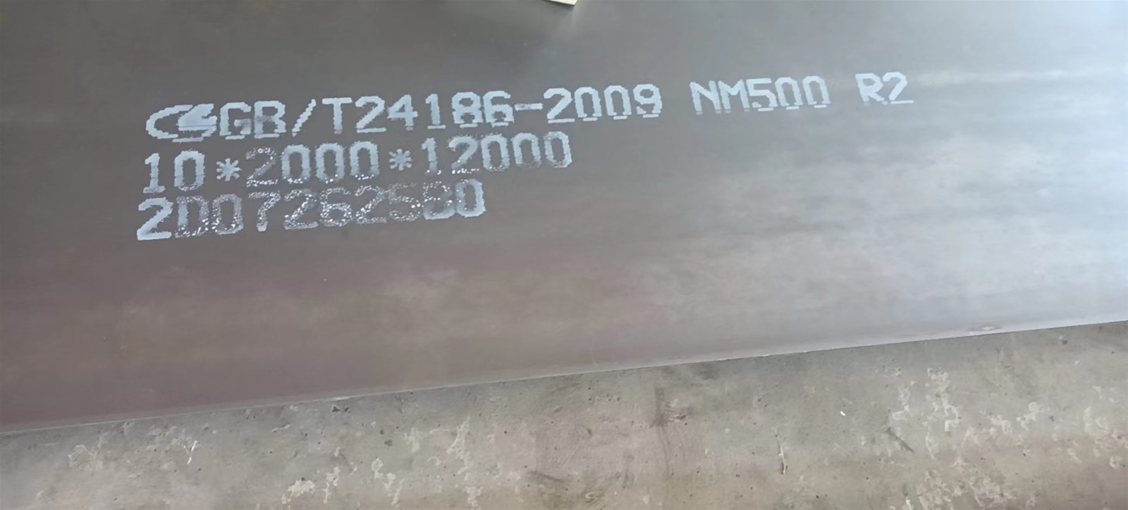 Wear resistant steel NM400NM450NM500