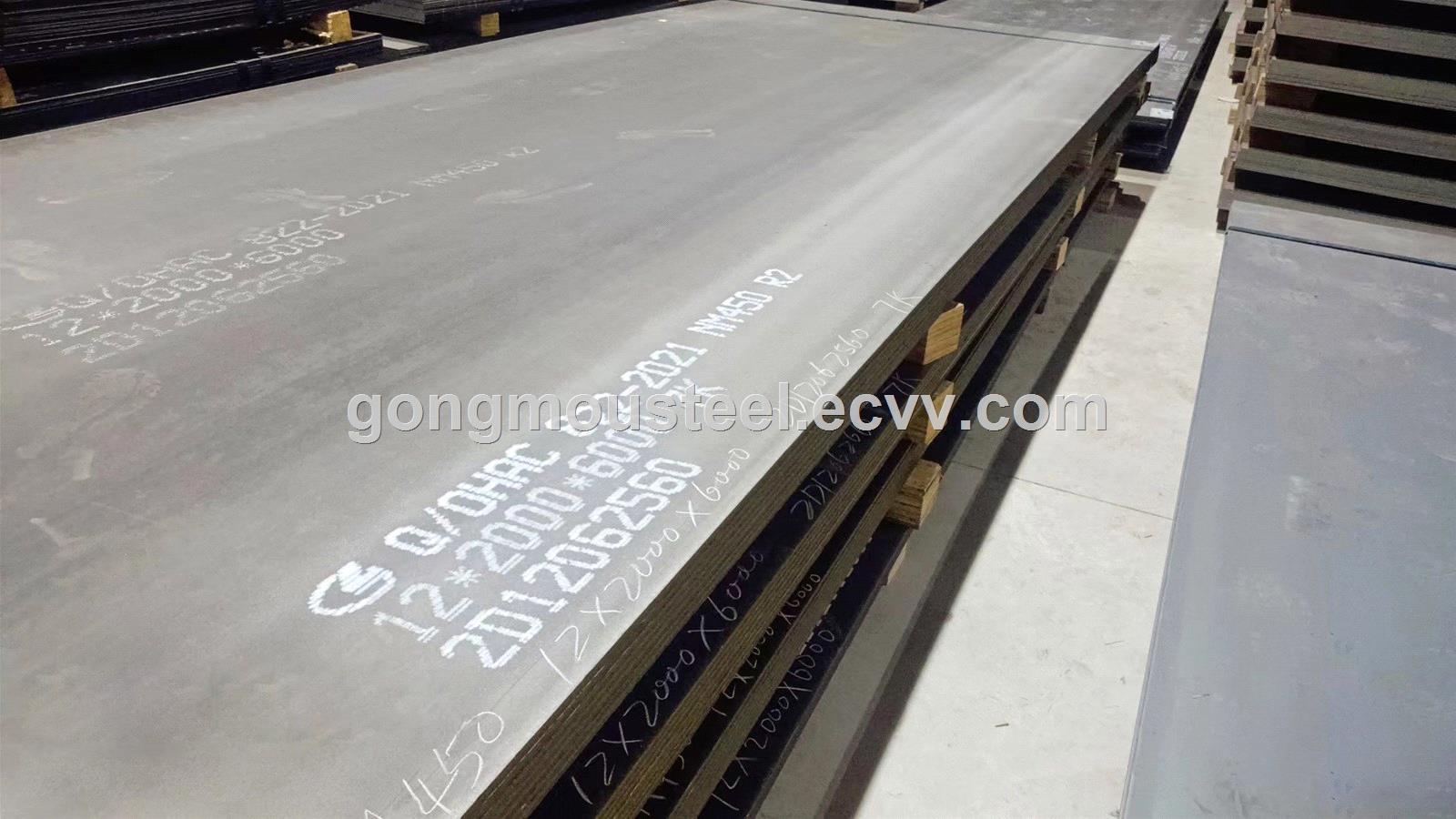 Wearresistant Steel plate sheet NM450