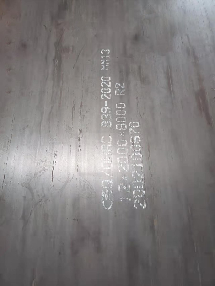 High Manganese Steel Mn13 X120Mn12