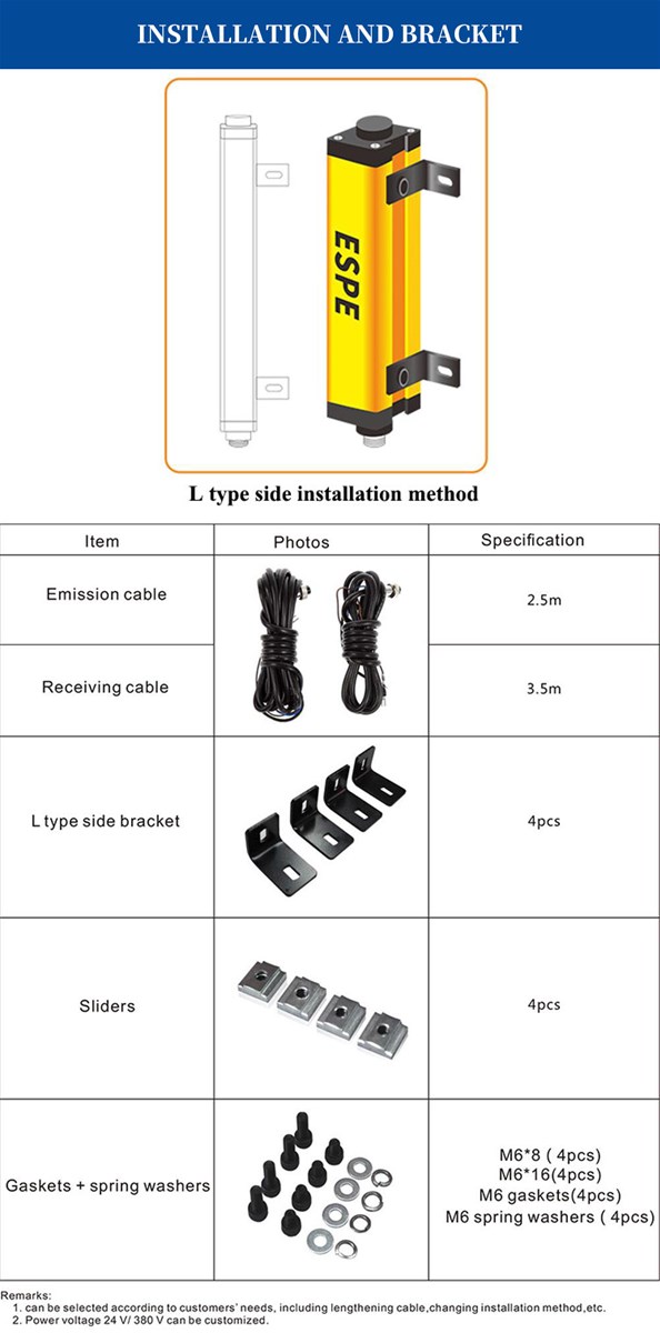 Automation Equipment Safety Light Grating Security Device Packaging Equipment Sensor Light Curtain Sensor Switch