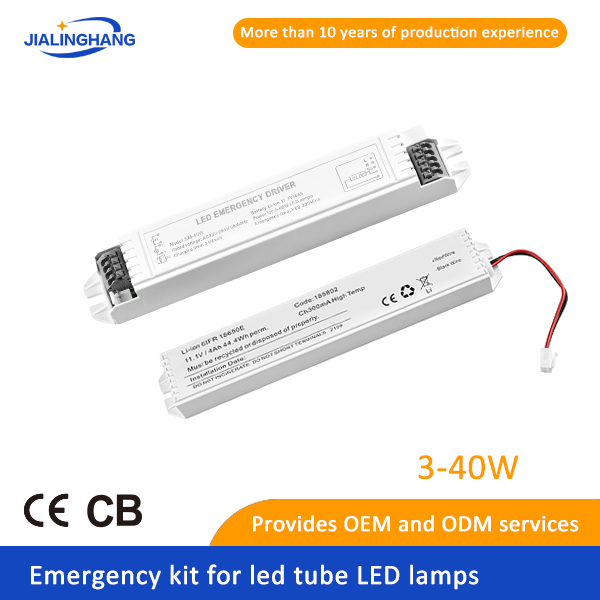 emergency kit power supply for led tube