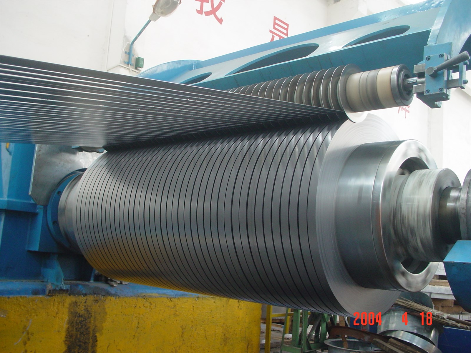 Metal Coil Automatic Slitting Equipment Suitable for HotCold Roll Carbon Stainless Silicon Copper Alumi