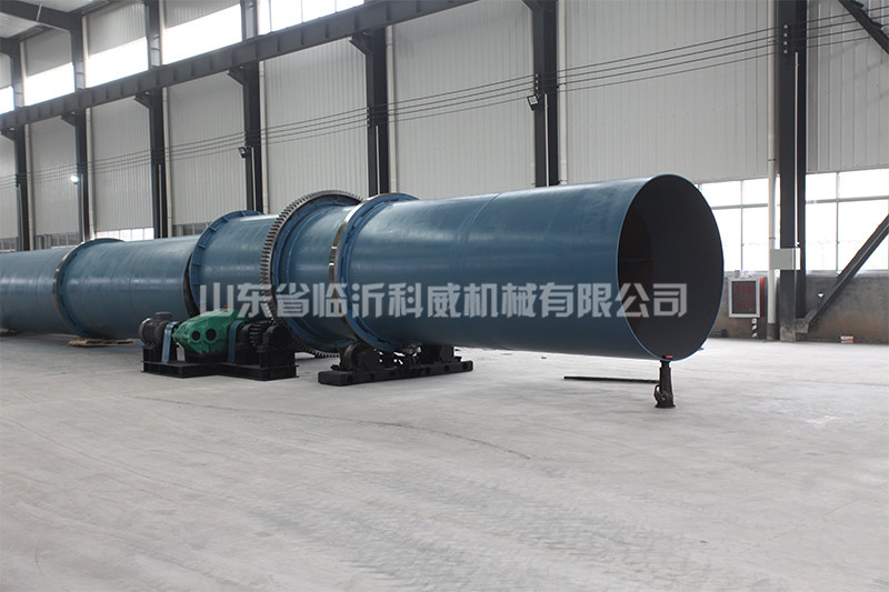 rotary dryer machine used for chemical industry