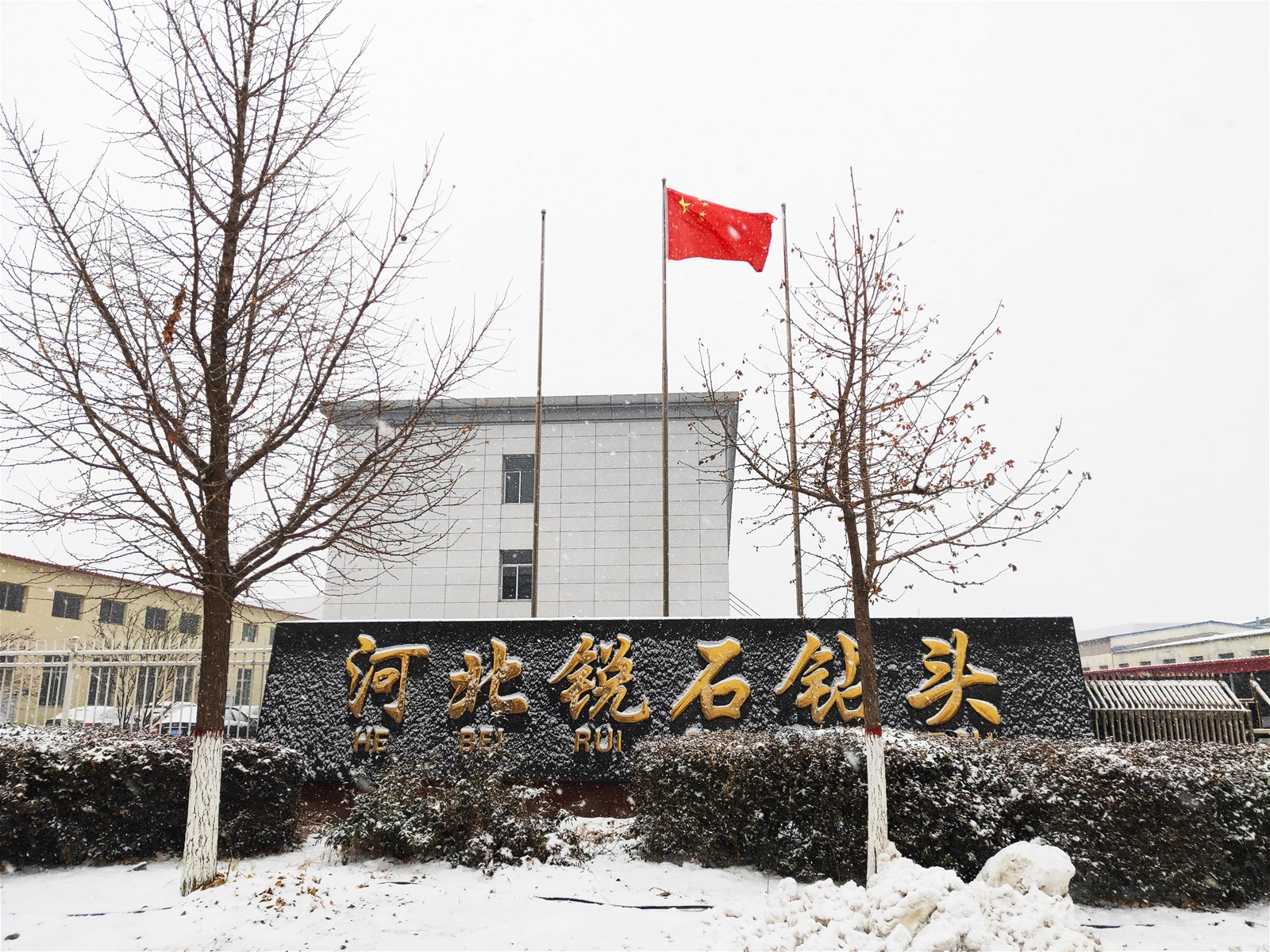 China Manufacturer of API Standard PDC Bits for Oil and Gas Well Drilling